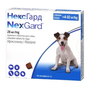 NexGard Таблетка від бліх та кліщів для собак вагою від 4 до 10 кг, 1 таб