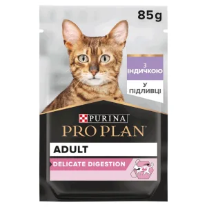 Purina Pro Plan Delicate Digestion Вологий корм для котів, з чутливим травленням, індичка, 85 г