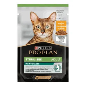 Purina Pro Plan Sterilised Вологий корм для стерилізованих котів, курка, 85 г