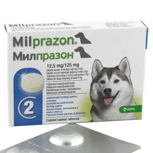 Мілпразон 125 мг/12,5 мг Антигельмінтні таблетки для собак від 5 до 25 кг, 1 таблетка