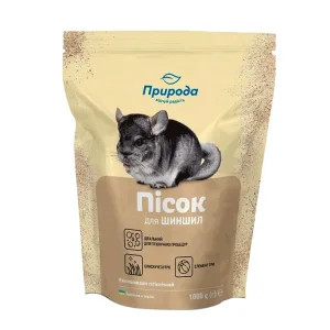 Природа Пісок для гризунів, 1 кг