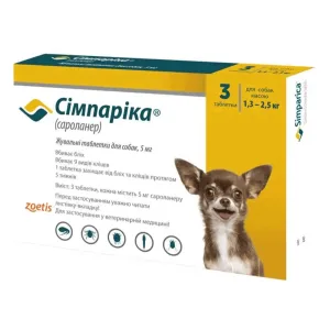 Сімпаріка Жувальні таблетки від бліх та кліщів для собак вагою від 1,3 до 2,5 кг, 5 мг 1 таблетка