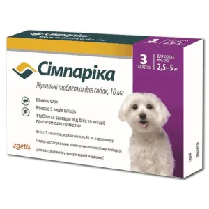 Сімпаріка Жувальні таблетки від бліх та кліщів для собак вагою від 2,5 до 5 кг, 10 мг 1 таблетка