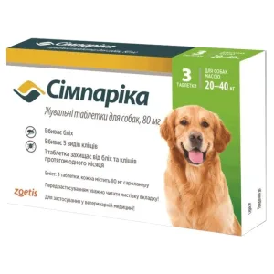 Сімпаріка Жувальні таблетки від бліх та кліщів для собак вагою від 20,1 до 40 кг, 80 мг 1 таб.