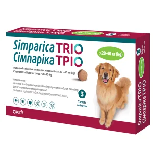 Сімпаріка ТРІО Жувальні таблетки від бліх, кліщів та гельмінтів  для собак вагою 20-40 кг, 1 таблетка