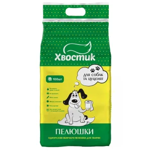 Хвостик Пелюшки для собак, 56х56 см, 100 шт.