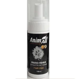 AnimAll Мило-пінка для миття лап тварин, 150 мл