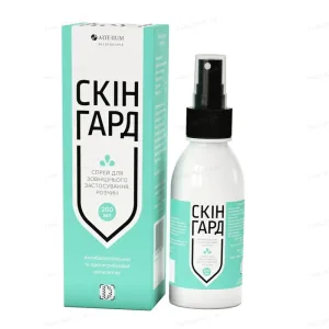 Arterium Скінгард Антибактеріальний та протигрибковий спрей для собак і котів, 200 мл