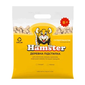 SuperCat Hamster Наповнювач для гризунів стандарт, деревний поглинаючий 2 кг (8 л)
