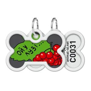 WAUDOG Smart ID c QR паспортом, малюнок "Калина", Адресник для собак та котів металевий, кістка, Д 40 мм, 28 мм