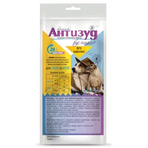 Вітамінно-мінеральна добавка від алергії Антизуд для собак та котів до 20 кг, 10 мл
