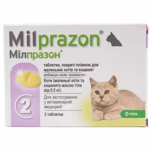 Мілпразон 10 мг/4 мг Таблетки для лікування та профілактики гельмінтозів у котів та кошенят від 0,5 до 2 кг, 1 таблетка