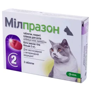 Мілпразон 40 мг/16 мг Таблетки для лікування та профілактики гельмінтозів у котів та кошенят від 2 до 8 кг, 1 таблетка