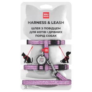 Шлея з повідцем для котів WAUDOG Re-cotton XS Д 122 см, В 25-40 см, С 20-30 см/10 мм (фіолетовий)
