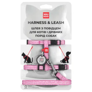 Шлея з повідцем для котів WAUDOG Re-cotton XS Д 122 см, В 25-40 см, С 20-30 см/10 мм (рожевий)