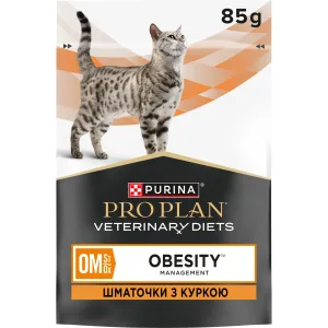 Pro Plan OM Obesity Management Вологий  дорослих котів для зниження надмірної маси тіла, з куркою, 10х85г