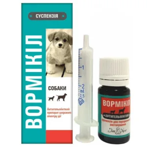 ЗооХелс Вормікіл Суспензія від гельмінтів для собак, 10 мл