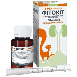 BioTestLab ФітоКіт краплі урологічні для собак і котів, 50 мл