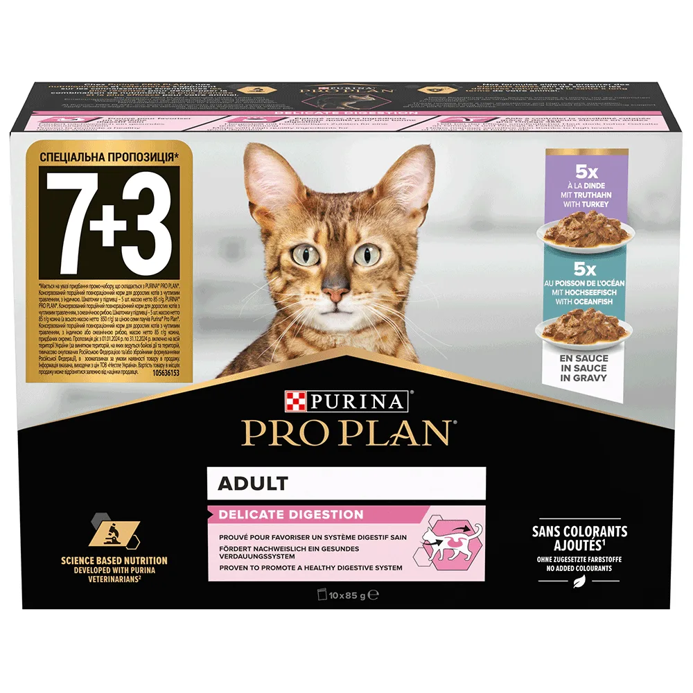 odoo product 15553 1773066147