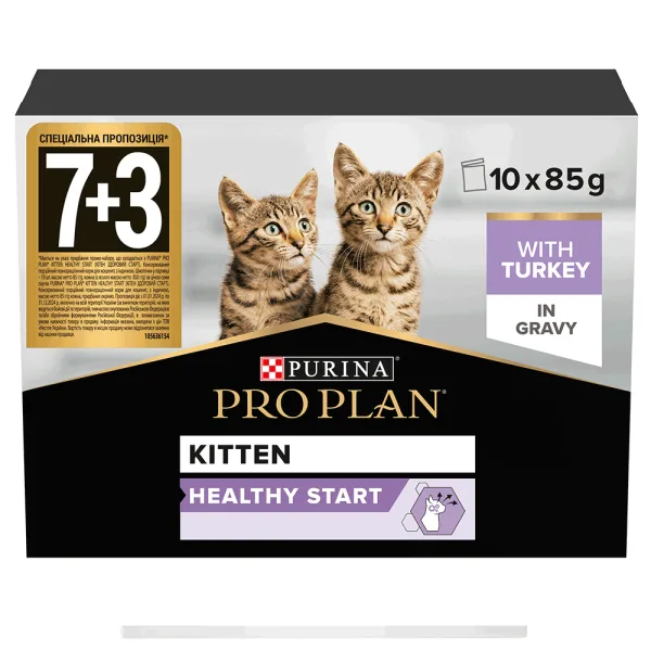 odoo product 15557 1773066150