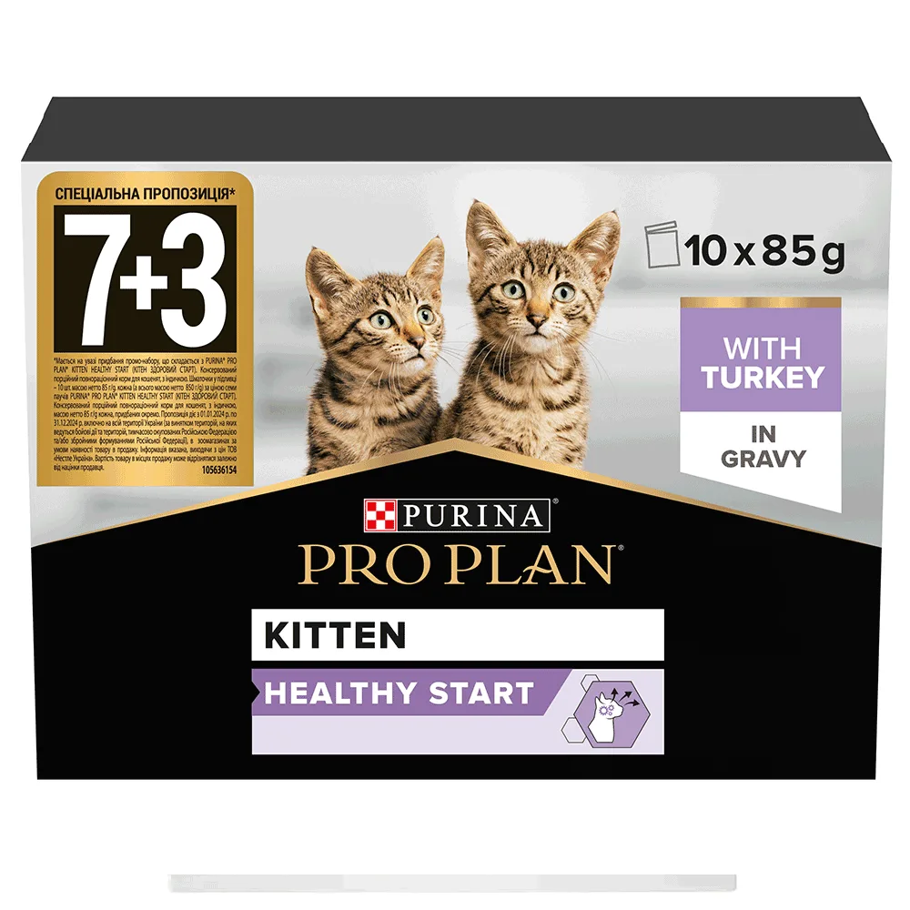 odoo product 15557 1773066150