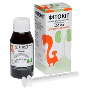 odoo product 16438 1775721175